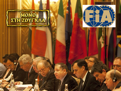 H OMAE θα κάνει άσκηση του pouvoir sportif με την εποπτεία της ΕΛΠΑ